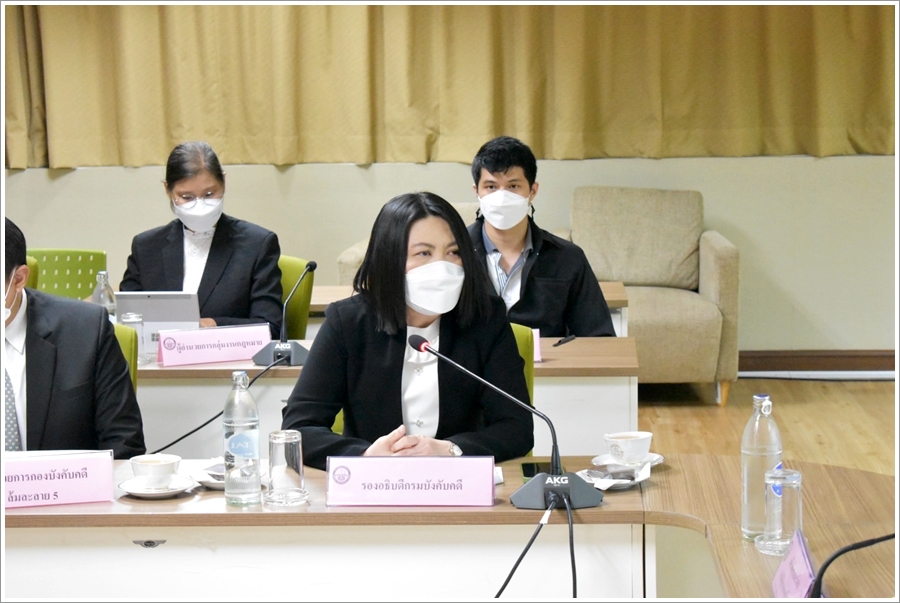 กรมบังคับคดีร่วมกับศาลล้มละลายกลางประชุมหารือการเชื่อมโยงข้อมูลการบังคับคดีล้มละลายด้วยระบบอิเล็กทรอนิกส์